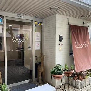 Oyado Cocochi Tōkyō